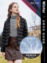 SEMIR 2020 Winter Down Jacket Women Short Jackets New Down Hooded Warm Autumn Slim Coat for Female Casual Tops winter jackets