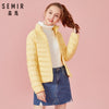 SEMIR 2020 Winter Down Jacket Women Short Jackets New Down Hooded Warm Autumn Slim Coat for Female Casual Tops winter jackets