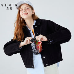 SEMIR Denim jacket women 2020 spring autumn new short jacket female lapel retro cotton loose fashion demin coat for woman